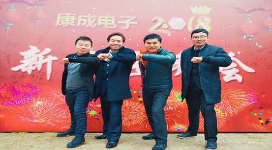 1518426923153322.jpg 微信圖片_2018021215153016.jpg