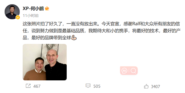 1701830802568449.png image.png